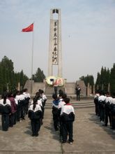 清明節(jié)悼念活動(dòng) 清明節(jié)悼念活動(dòng)