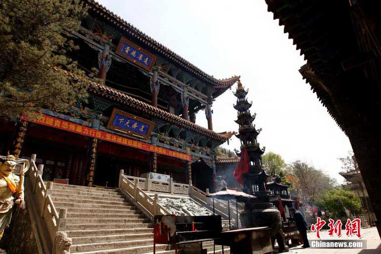 壺̽LЇ(gu)ڶҿ ຣU¡5